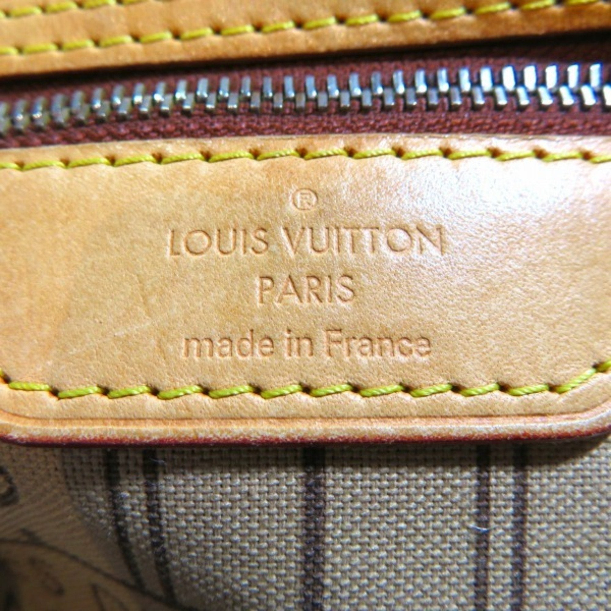 Louis Vuitton Brown Galle Monogram Monogram Tote Bag (Pre-Owned)